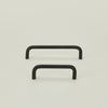 Essential Drawer Pull - Black